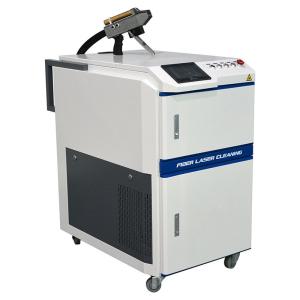 Quality 200Watt Metal Rust Remover Machine , 12m2/H Fiber Laser Cleaner wholesale