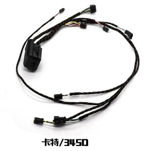 Quality E345D Excavator C13 Engine Wiring Harness 2197461 CAT Wiring Harness wholesale