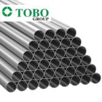 Hot Sale 20mm Tube 2507 Super Duplex Tubing 316l Pipe Supplier Seamless