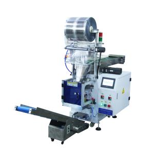 Quality Semi-Auto Equipment Manual Feeding Candy Nuts Film Pouch Counting Sealing Packaging Machine wholesale