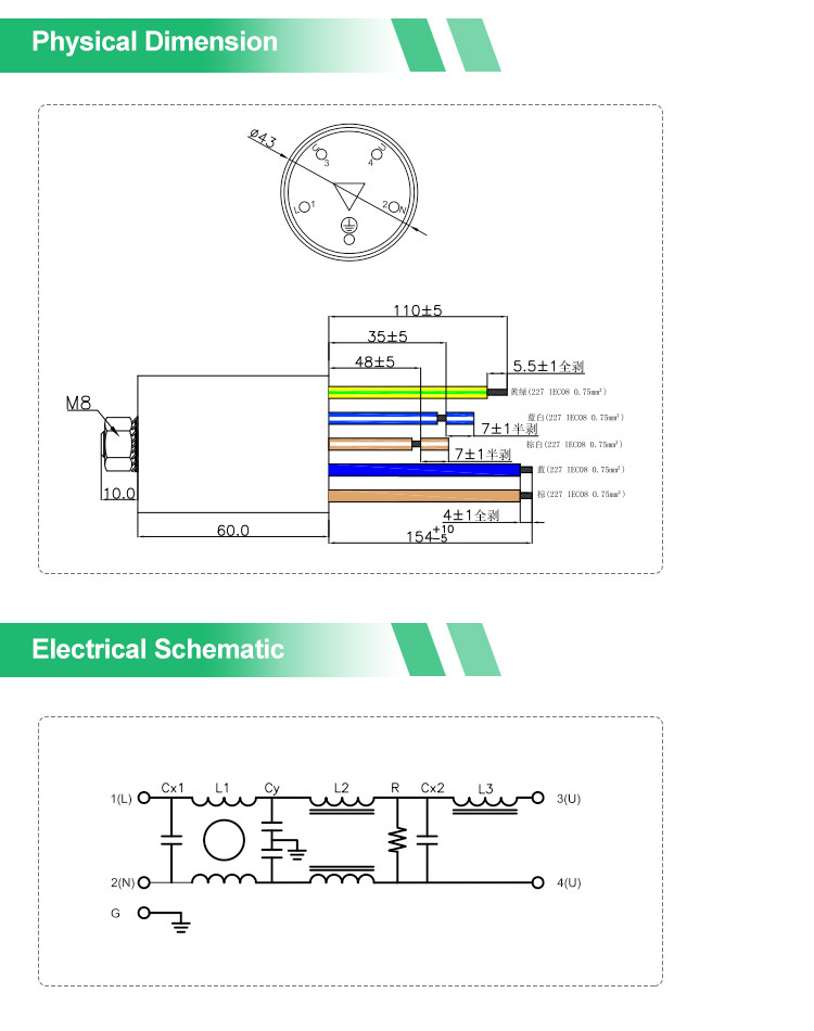 YB27T5 Black Plastic Housing EMI Filter Wire Lead Output 4A Power Filter For Home Appliances