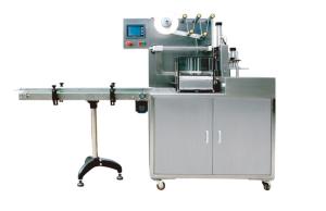 Quality OPP Film Automatic Strapping Pharmaceutical Packaging Machine For Cartons wholesale