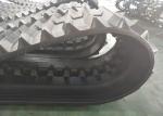 Lightweight Combine Agricultural Rubber Tracks