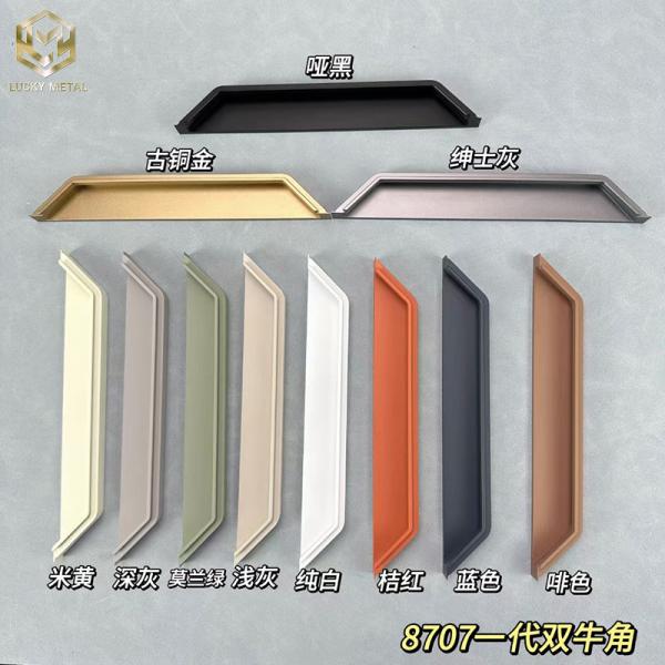 Eco-Friendly Matte Aluminum Hidden Handles Impact-Resistant Finish Silent