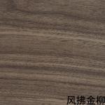 Anti Scratch PVC Wood Laminate Film For Furniture OEM