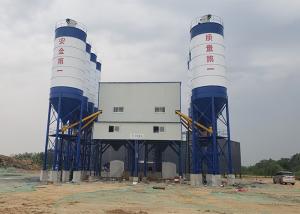 Quality 215kw Portable Concrete Plant wholesale