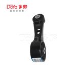 Toyota Engine Mounting 12363-0P150