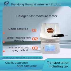 Quality ST-60 Halogen Rapid Moisture Meter International Oven Drying Principle Halogen Lamp Heating wholesale