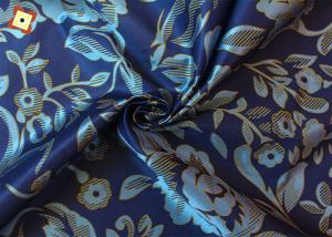 Quality Polyester Pengji Mattress Fabric, Natural Organic Material, Warp Knitted Printed Mattress Fabric wholesale