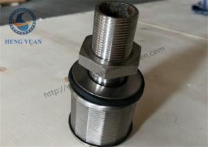 Quality Stainless steel ScreenThreaded Water Filter Screen Nozzle For Water Treatment wholesale