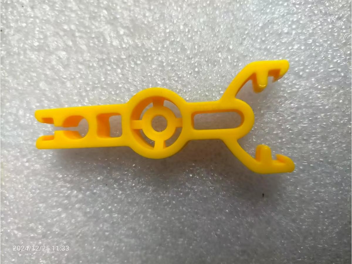 Excavator Fuse 202-4327 2024327