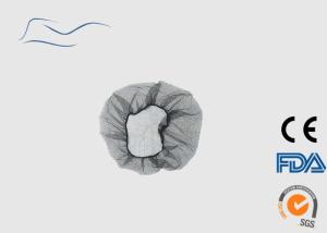 Quality Environmentally Friendly Disposable Hair Net Round Top For Food Services wholesale