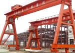 Box Truss U Type Beam Gantry Crane