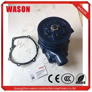 Quality Excavator Water Pump 25100-93G00 small plate For Hyundai R210-5 D6BT wholesale