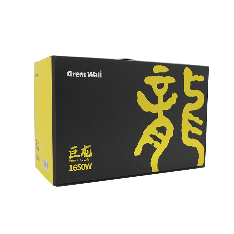 2021 New Wholesale Great Wall 1650W 80PLUS gold portable psu GW-EPS1650BL full module server power supply