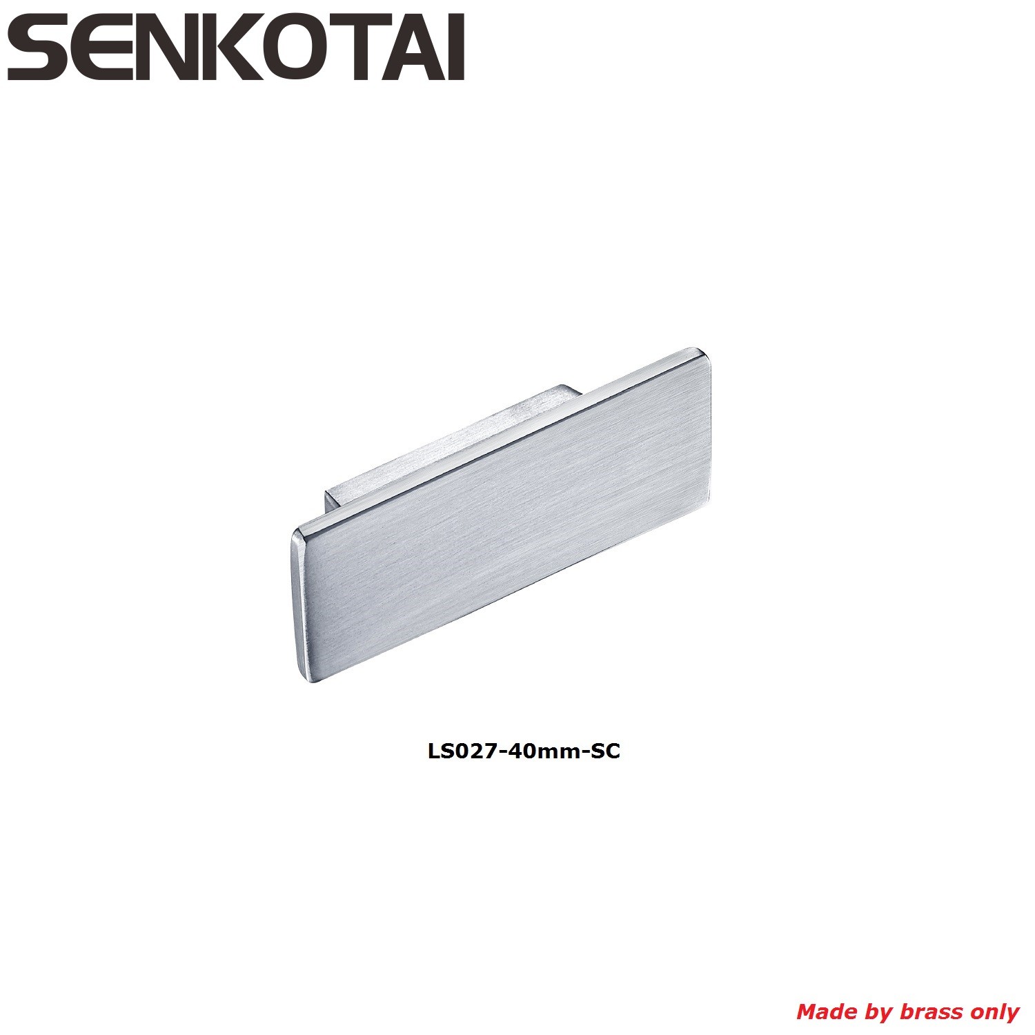 Modern rectangular furniture handle for cabinet ,kitchen hardware
