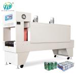 Metal Cuff Heat Shrink Packaging Machine 0.12mm For Boxes High Speed