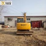 7 Ton Used SANY SY75C Mini Excavator for Affordable Construction