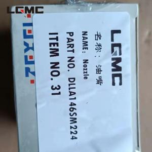 Quality excavator DE12TİS part power system DLLA146SM224 Nozzle wholesale