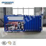 Vacuum Cooler for Vegetables Fast Cooling Air Cooled Condenser Video Inspection