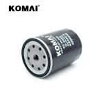 Lubriion Systems Kobelco Filters Cartridge Oil Filter For Excavator O-3505 KBP