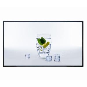Quality 98 Inch Lcd Display High Tni Panel Screen Display Outdoor Monitor wholesale