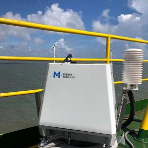 Quality 100-240V 0.1m/S Accuracy Wind Speed Lidar 682mmx520mmx641mm wholesale