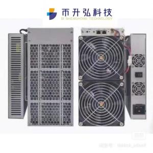Quality 3420W BTC Mining Canaan Avalonminer 1126 Pro 64TH/S 75dB 4 Fans wholesale