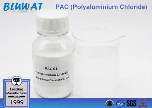 Quality Polyaluminium Chloride Water Purifying Agent For Drinking Water Spray Drying Type wholesale