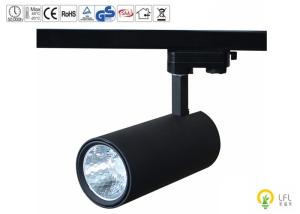 Quality 220V - 240V 35W LED Track Spotlights For Fresh Food / Furniture / Jewelry Lighting wholesale