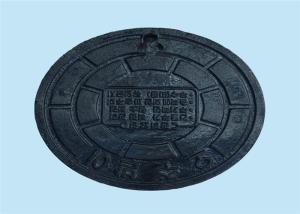 Quality Underground Drainage Round Inspection Cover Shock Absorption Eco Friendly wholesale