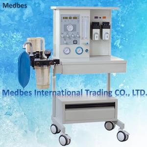 Quality Medical Anesthesia Machine MRI Medical Anesthesia Machine wholesale