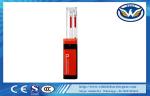 IP44 Degree Automatic Boom Barrier Brushless DC Motor With 12V Backup Battery