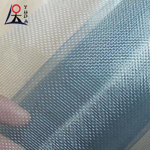 Quality Aluminum Alloy Mosquito Net Insect Mosquito Window Screen Anti Dust Window wholesale