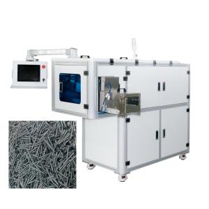 Quality High Accuracy Vision Counting Machine for Metal Plastic Parts wholesale