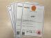Shenzhen Wo Silicone Technology Co., Ltd. Certifications