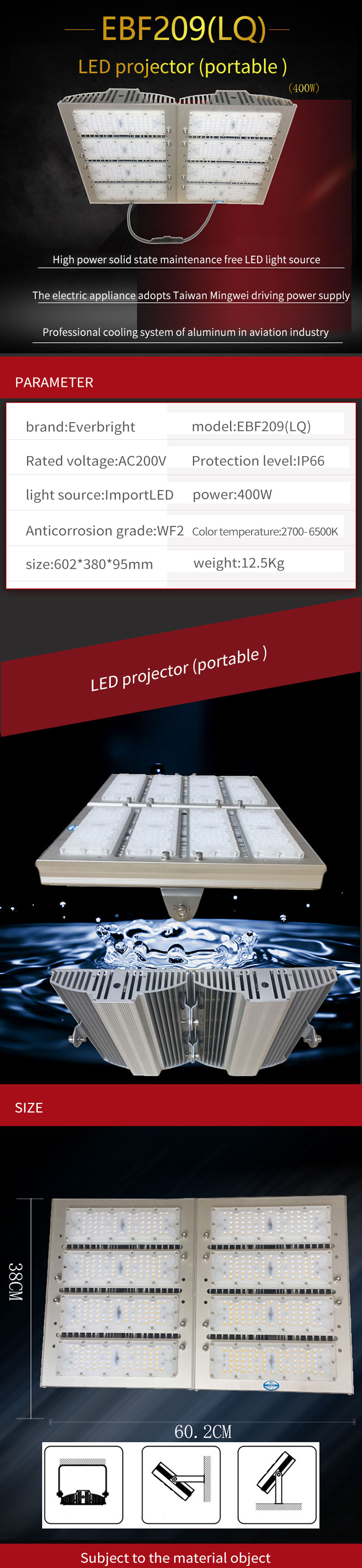 130LM/W Outside Flood Light Fixtures High Power Led Flood Lights 400W With Optional Lens