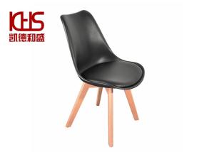 Quality Multicolor Modern Plastic Dining Chairs Heat Resistant Black Plastic Cafe Chairs wholesale