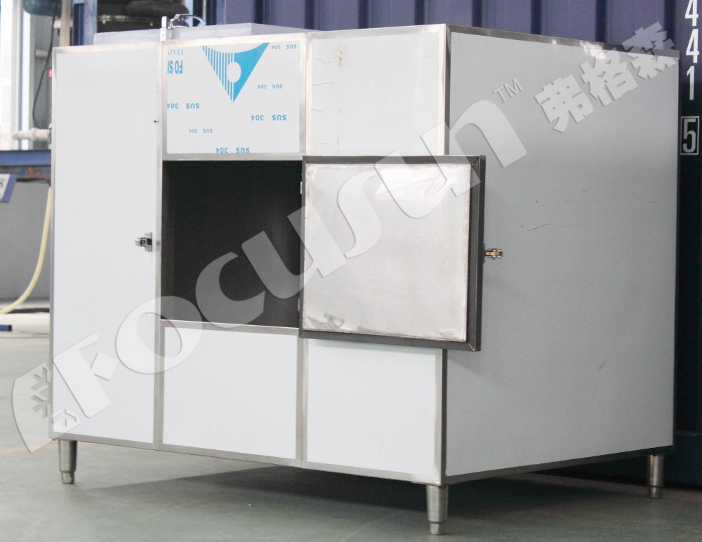 Normal Temperature Ice Storage Room FIM-80 Made of Galvanised Steel for Cooling Capacity