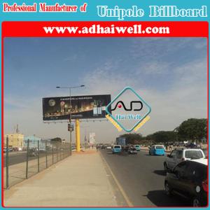 Quality Hight Quality Outdoor Advertising Unipole Billboard Display 18m x6m in Africa wholesale