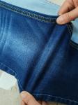 9 OZ High Stretch Jean Fabric Denim Fabric For Women Skinny Slim Fit Of Lady