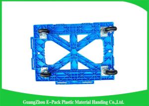 Quality 150kg Durable Heavy Duty Plastic Moving Dolly , Logistics Four Wheel Trolley wholesale