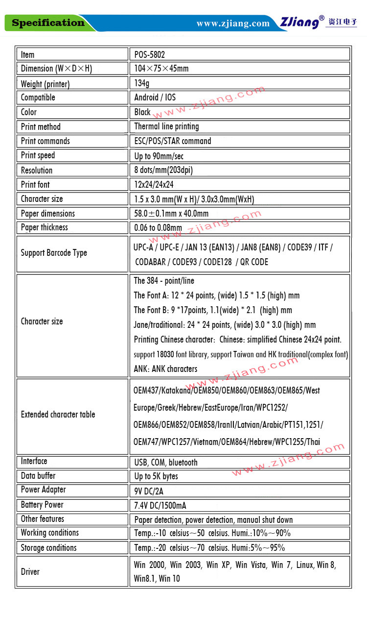 ZJIANG 58mm Portable Mini Thermal Printer Retail POS Printer System