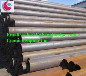 Quality ERW Steel Tubes wholesale