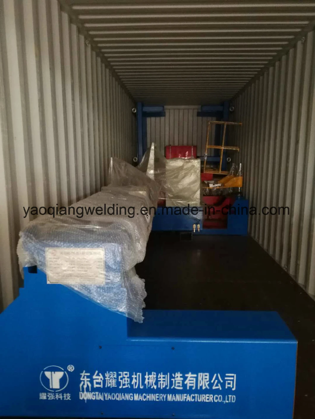 AC Frequency Automatic Submerged Arc Welding H-Beam Machine