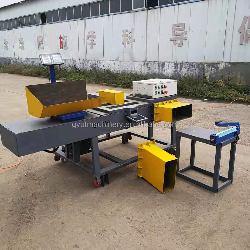 Scale Weighing Horizontal Bagging Baler for Wood Shavings Sawdust 1KG 5KG 10KG Durable