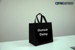 Global Non Woven Bag Making Machine Suppliers Non Woven Shopping Bag