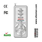Portable Wireless Home Radio System FM88 Plastic 22mm Battery Operated