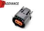 6195-0062 Sumitomo Female 2 Pin Waterproof Connector Housing