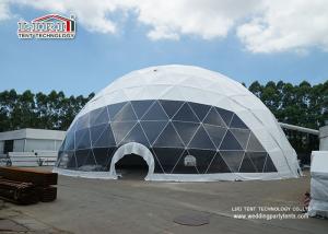 Quality Steel Frame PVC Cover Geodesic Dome Tent Ball shape For 360 Projection wholesale